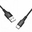 Кабель USB A - USB Type-C (1 м) Borofone BX20