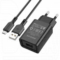 Зарядное устройство USB 2.1A Borofone BA68A + кабель microUSB