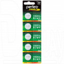 Perfeo CR2016 BL5 упаковка 5шт