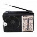 Радиоприемник HAIRUN/GOLONE RX606AC (220V)