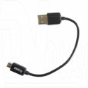 Кабель USB A - micro USB B (0,15 м) Dialog в пакете