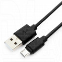 Кабель USB A - micro USB B (1,8 м) Гарнизон