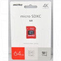 microSDHC 64Gb Smart Buy Class 10 Pro UHS-I U3 с адаптером