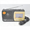 Радиоприемник LUXEBASS/Hairun LB-408