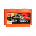 Silk Worm (8 bit)