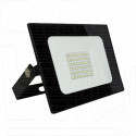 Светодиодный прожектор SmartBuy FL SMD LIGHT 50W 6500K IP65