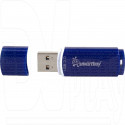 USB 3.0 Flash 8Gb Smart Buy Crown синяя