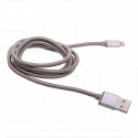 Кабель USB A - Lightning (1,2 м) Hoco. U5 металлический
