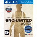 Uncharted: Натан Дрейк. Коллекция (русская версия) (PS4)