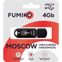 USB Flash 4Gb Fumiko Moscow 