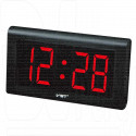 VST 795-1 часы настенные с красными цифрами