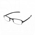 Увеличительные очки лупа складные YM-0018