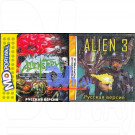 Alien 3 / Alien Storm (MDP)