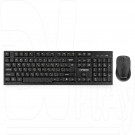 Гарнизон GKS-110 клавиатура + мышь