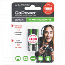 аккумулятор GoPower HR03 1100mAh NiMH BL2 AAA в упаковке 2 шт