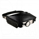 Бинокулярные очки Magnifier Head Strap W/Lights MG-81007
