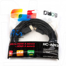 Кабель HDMI - HDMI PRO 3 м Dialog в пакете