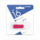 USB 2.0 Flash 16Gb Smart Buy Diamond розовый