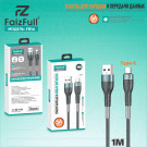 Кабель USB A - USB Type-C (1 м) FaizFull FR14 5A