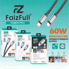 Кабель USB Type-C - USB Type-C (1 м)  FaizFull  FR24 60W силикон