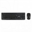 Гарнизон GKS-100 клавиатура + мышь