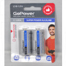 GoPower LR14 BL2 упаковка 2шт