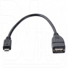 Кабель micro USB - AF USB OTG 20 см Perfeo