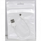 Кабель USB A - micro USB B (0,3 м)