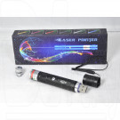 Лазерная указка Pointer HG-655 USB с аккумулятором