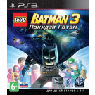 LEGO Batman 3. Покидая Готэм (русские субтитры) (PS3)