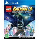 Lego Batman 3. Покидая Готэм (русские субтитры) (PS4)