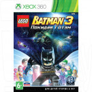 LEGO Batman 3: Покидая Готэм (русские субтитры) (XBOX 360)