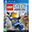 Lego City Undercover (русская версия) (PS4)