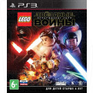 LEGO Звездные войны: Пробуждение Силы (русские субтитры) (PS3)