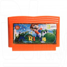 Mario 14 (8 bit)