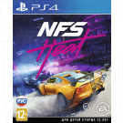 Need for Speed Heat (русская версия) (PS4)