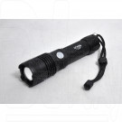Ручной фонарь аккумуляторный H-111-P99 (26650)