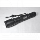 Ручной фонарь аккумуляторный H-611-P50