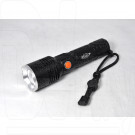 Ручной фонарь аккумуляторный H-780-P50