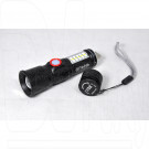 Ручной фонарь аккумуляторный H-981-P50 USB + COB