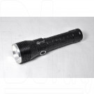 Ручной фонарь аккумуляторный YY-1701-T6 