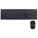 Perfeo Twin клавиатура + мышь черные