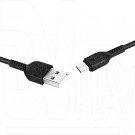 Кабель USB A - USB Type-C (1 м) Hoco. X13