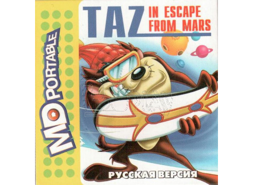 TAZ IN ESCAPE FROM MARS (MDP)