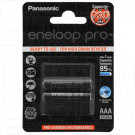 Аккумуляторы Panasonic Eneloop Pro HR03 930mAh NiMH BL2 AAA в упаковке 2 шт