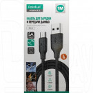 Кабель USB A - micro USB B (1 м) FaizFull FR10 силикон