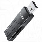 CARD READER USB 3.0 Hoco. HB20